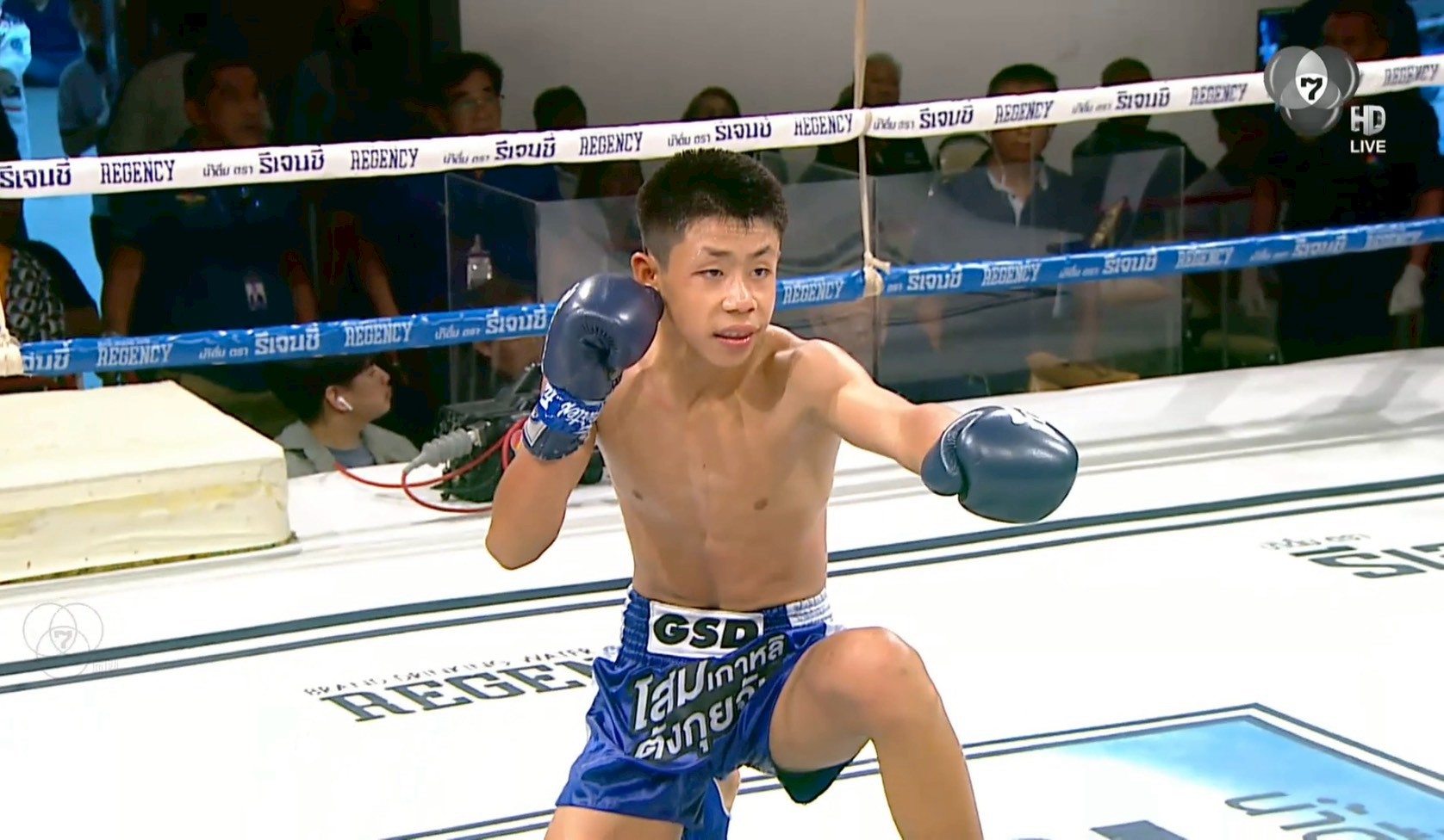 ภาพกิจกรรม 6