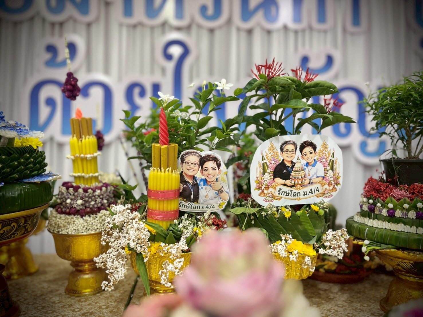 ภาพกิจกรรม 46