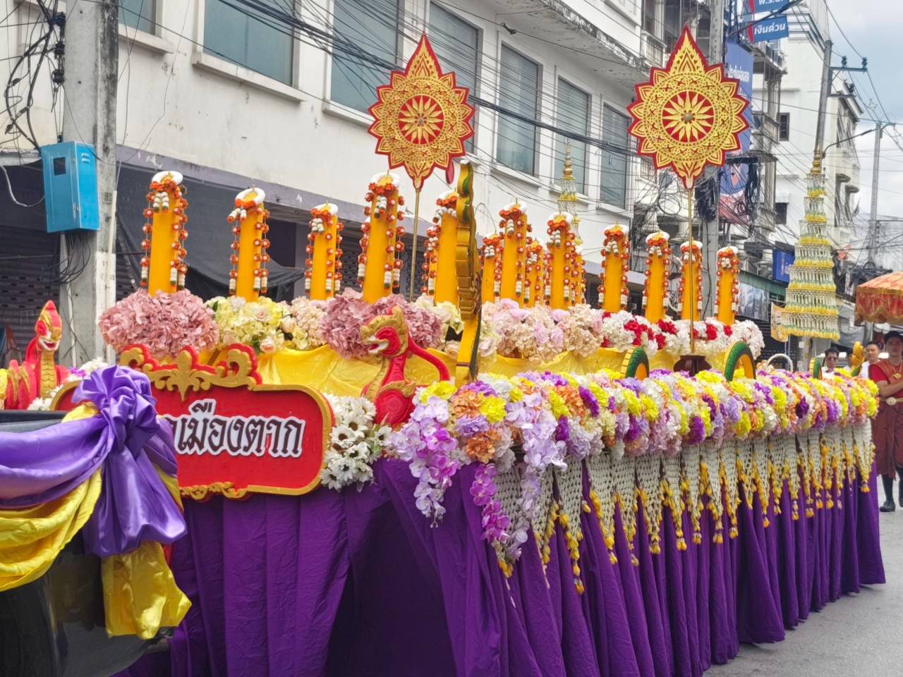 ภาพกิจกรรม 32
