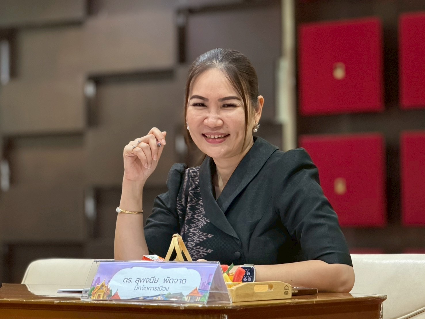 ภาพกิจกรรม 11