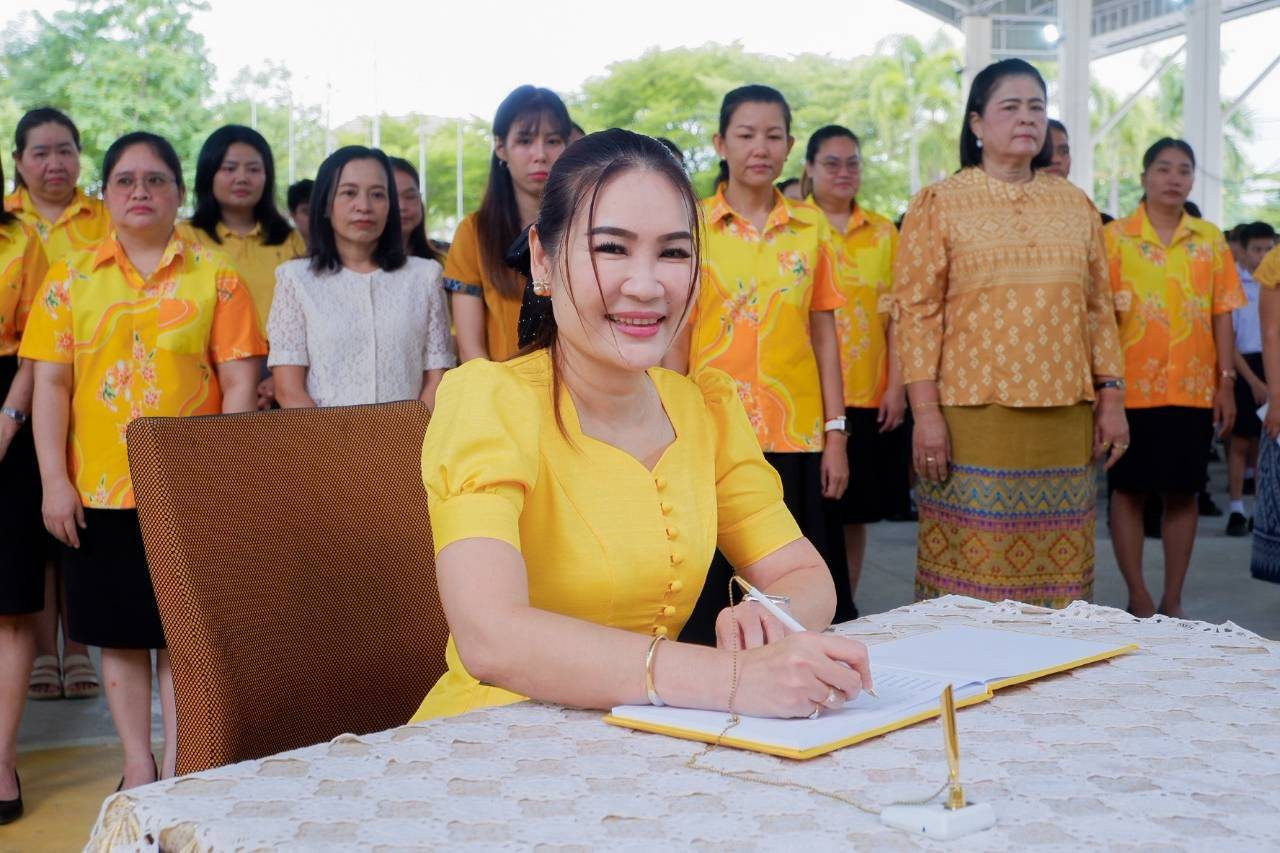ภาพกิจกรรม 14