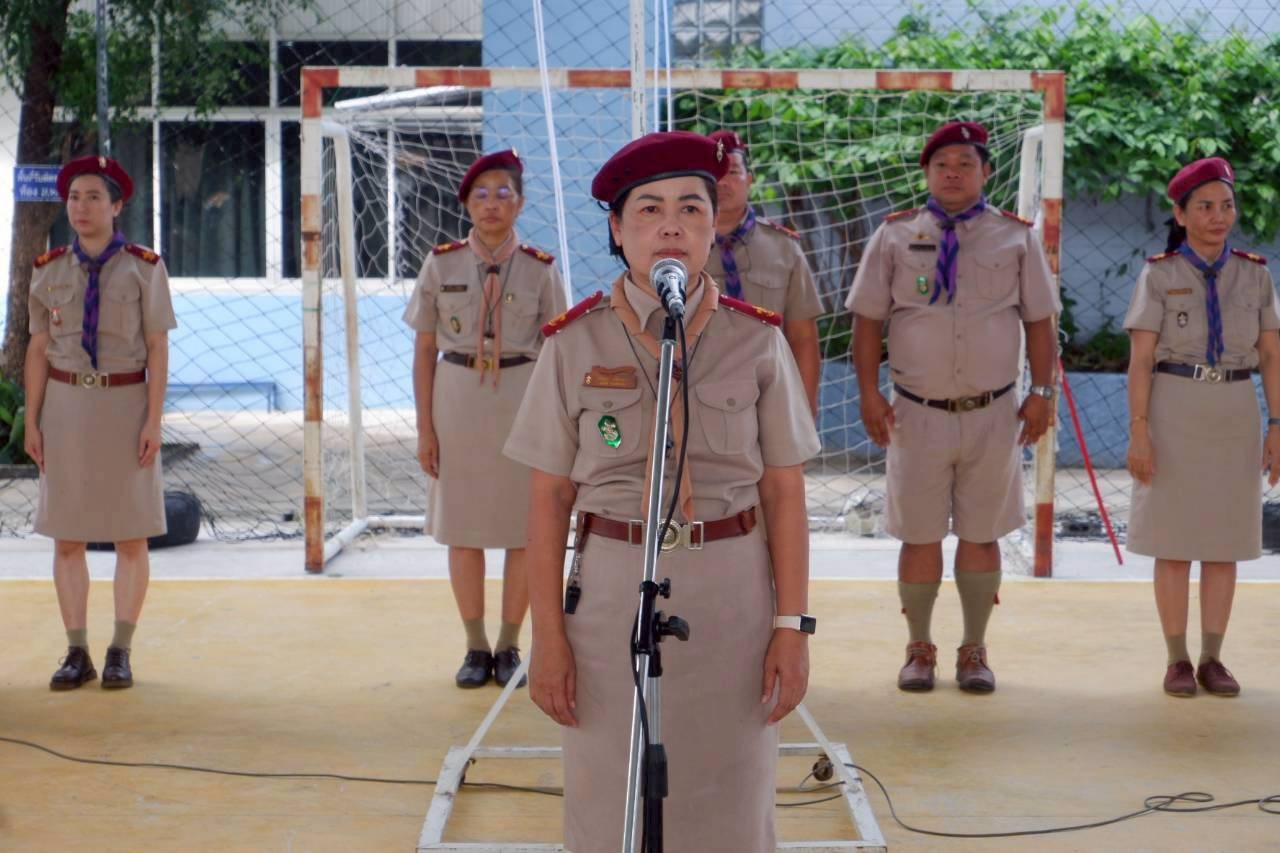 ภาพกิจกรรม 22