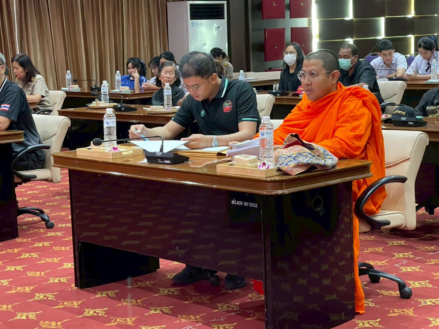 ภาพกิจกรรม 33