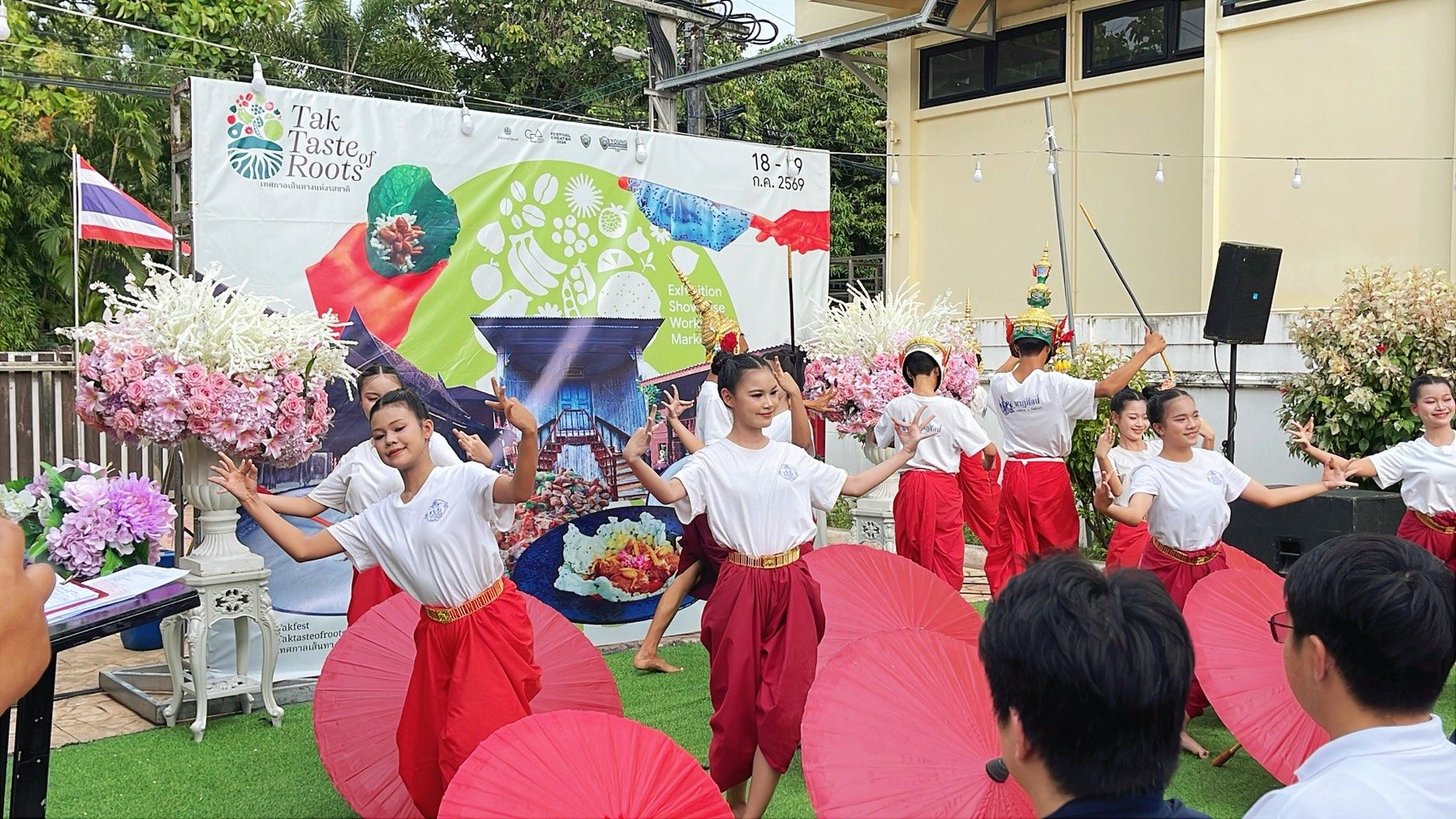 ภาพกิจกรรม 5