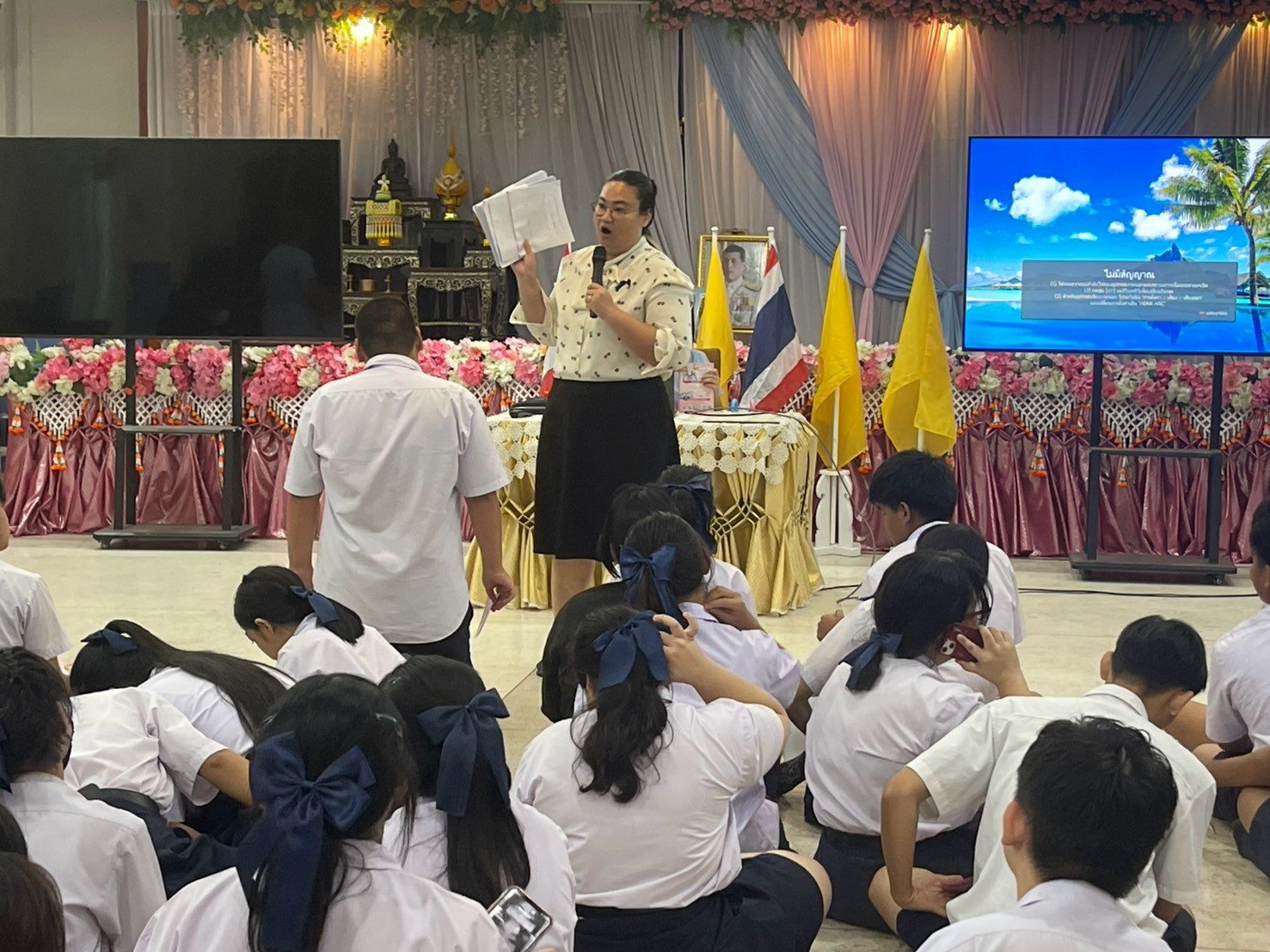 ภาพกิจกรรม 21