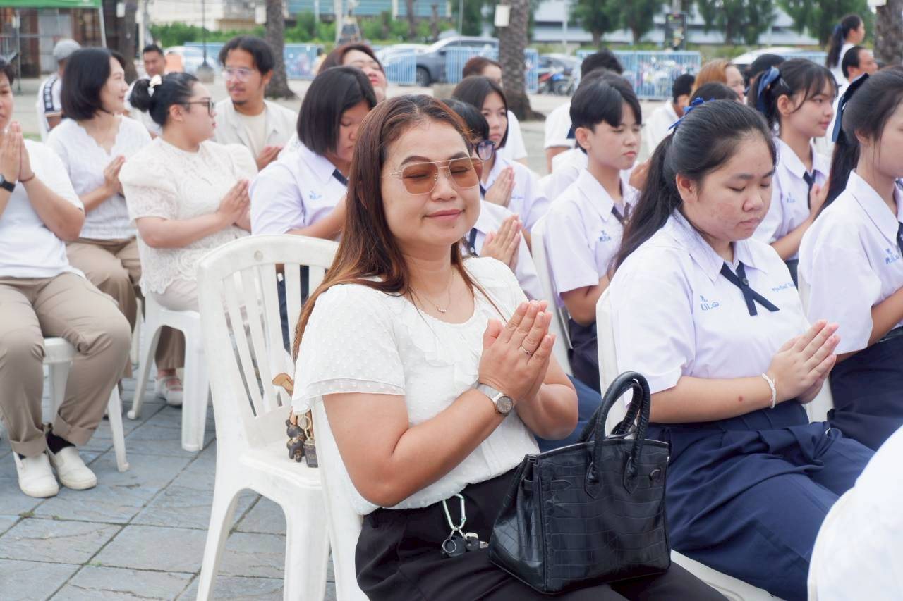 ภาพกิจกรรม 30