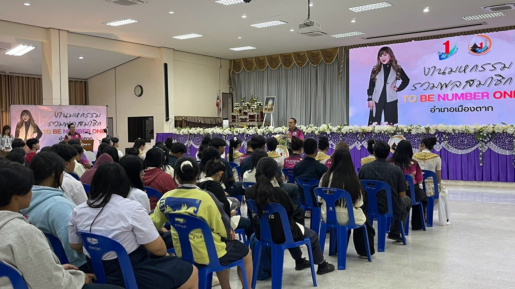 ภาพกิจกรรม 36
