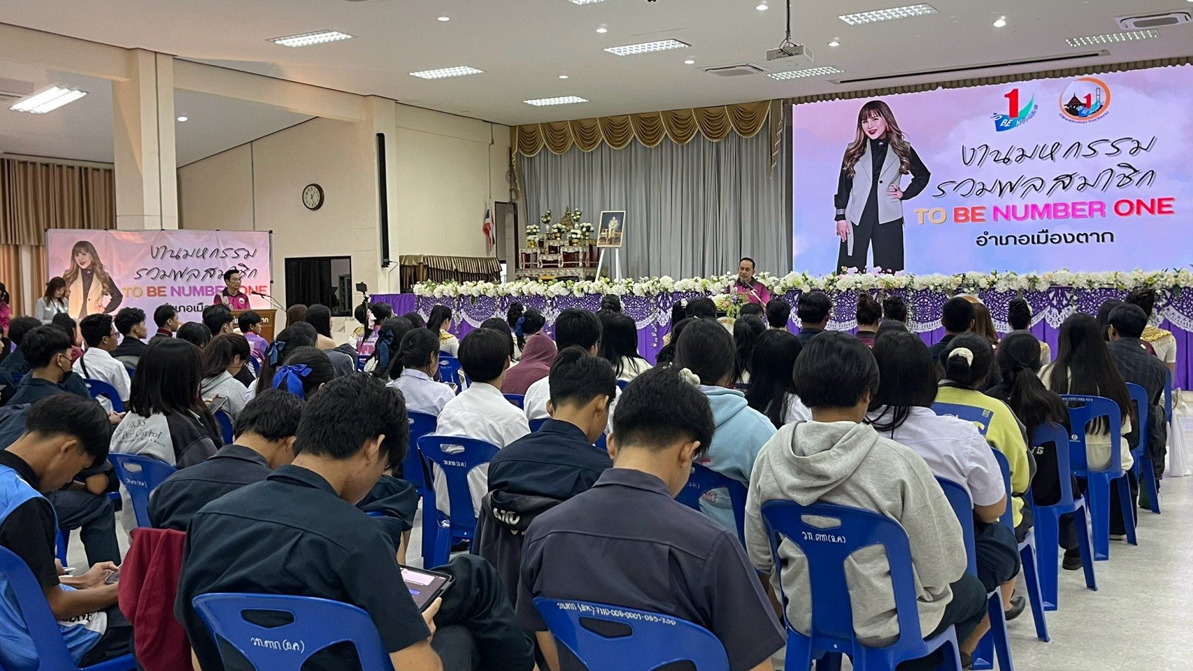 ภาพกิจกรรม 35