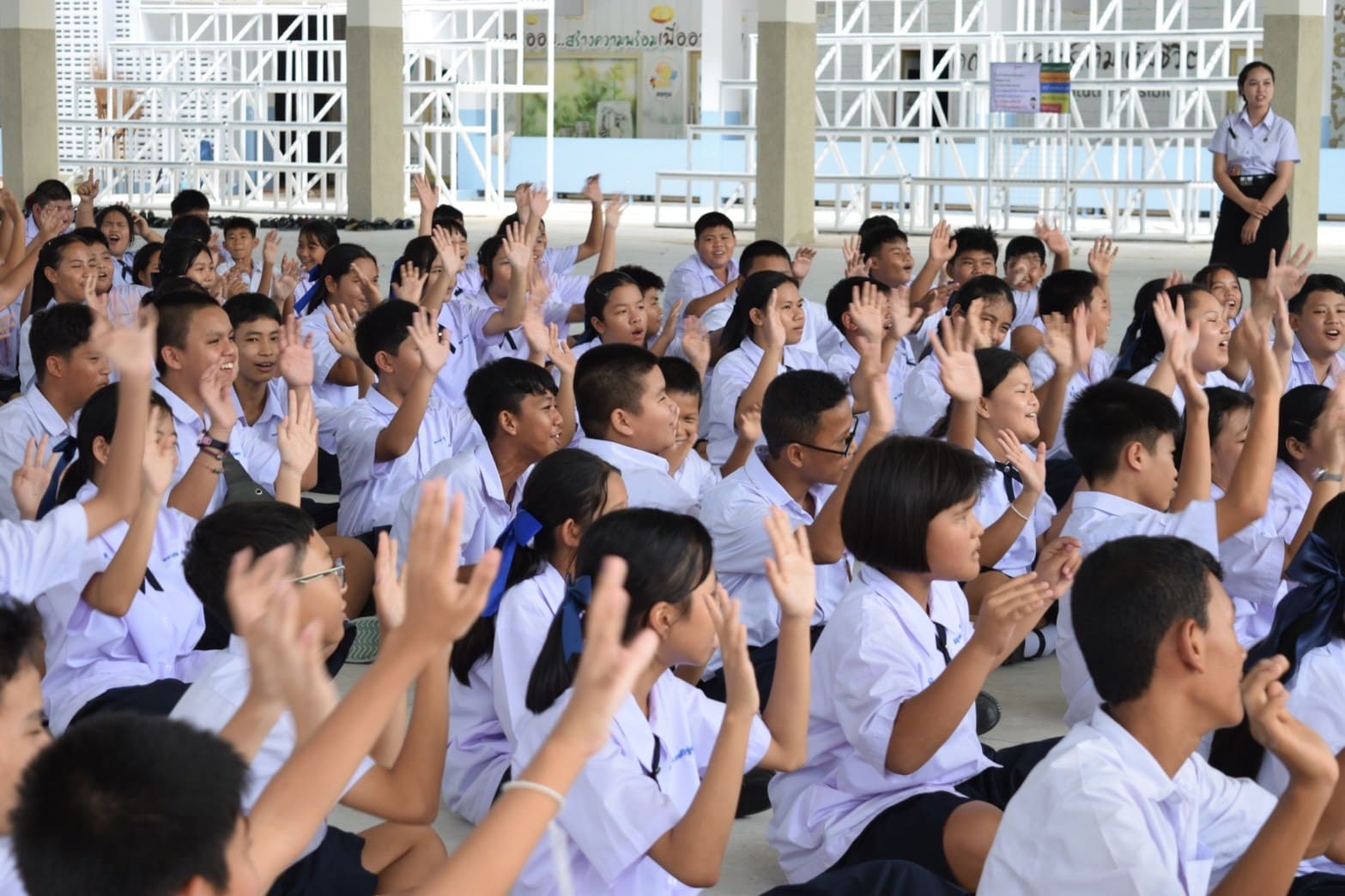 ภาพกิจกรรม 13