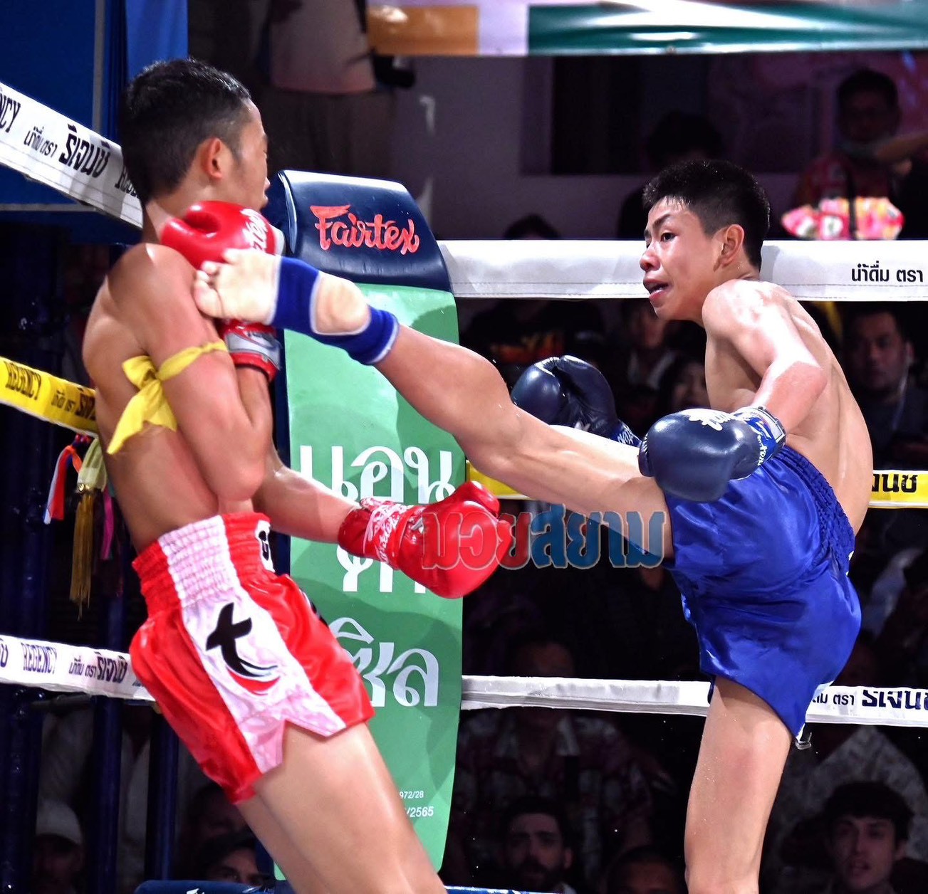 ภาพกิจกรรม 1