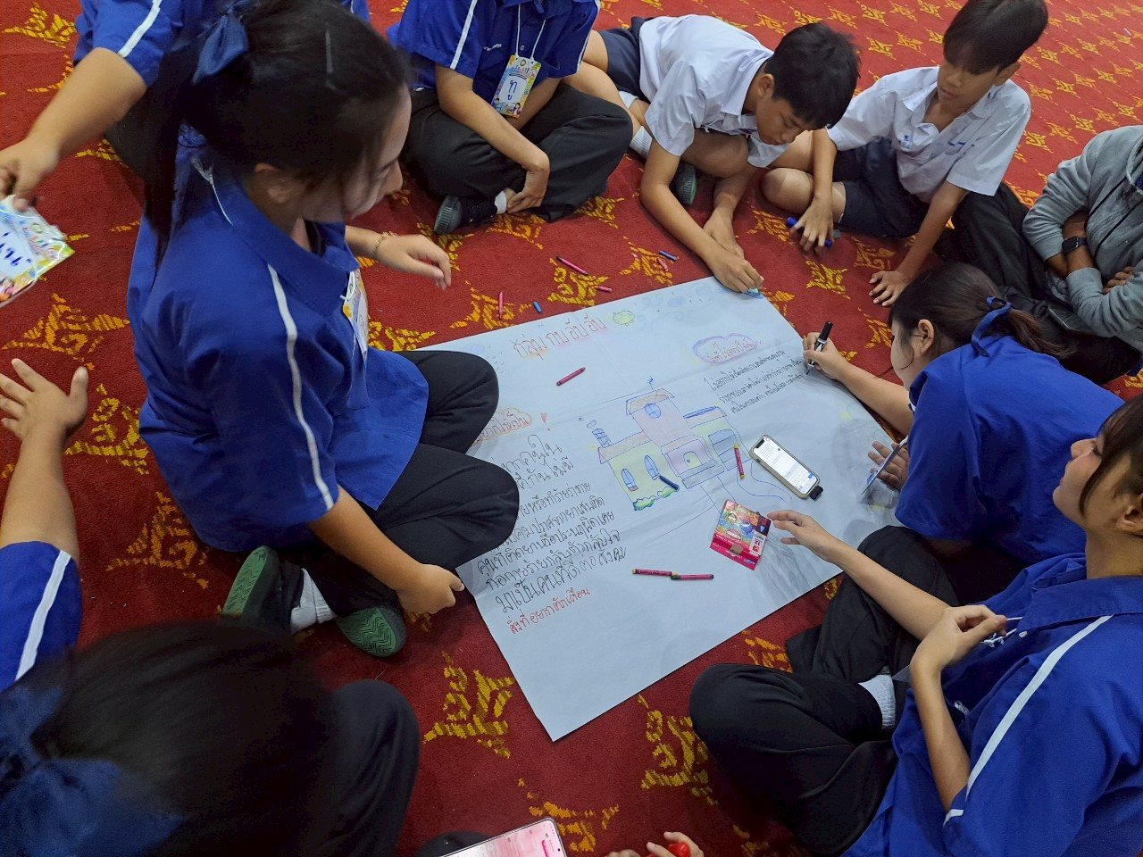 ภาพกิจกรรม 44