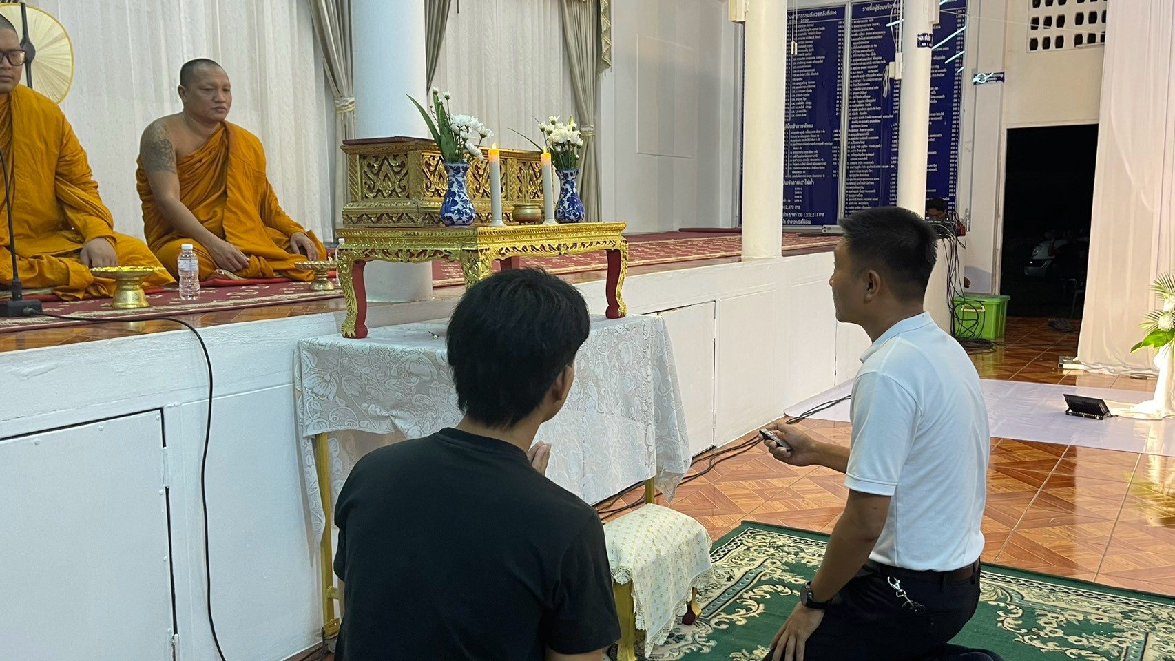 ภาพกิจกรรม 19