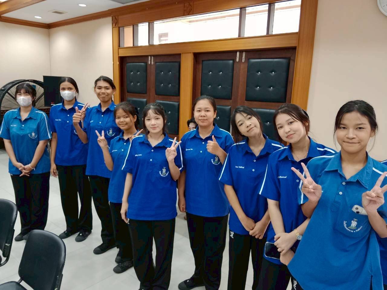 ภาพกิจกรรม 17