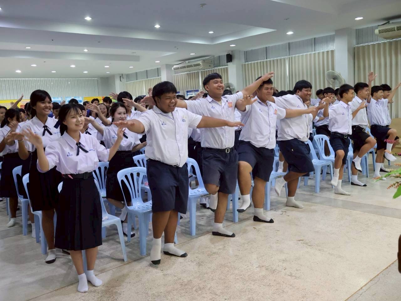 ภาพกิจกรรม 14