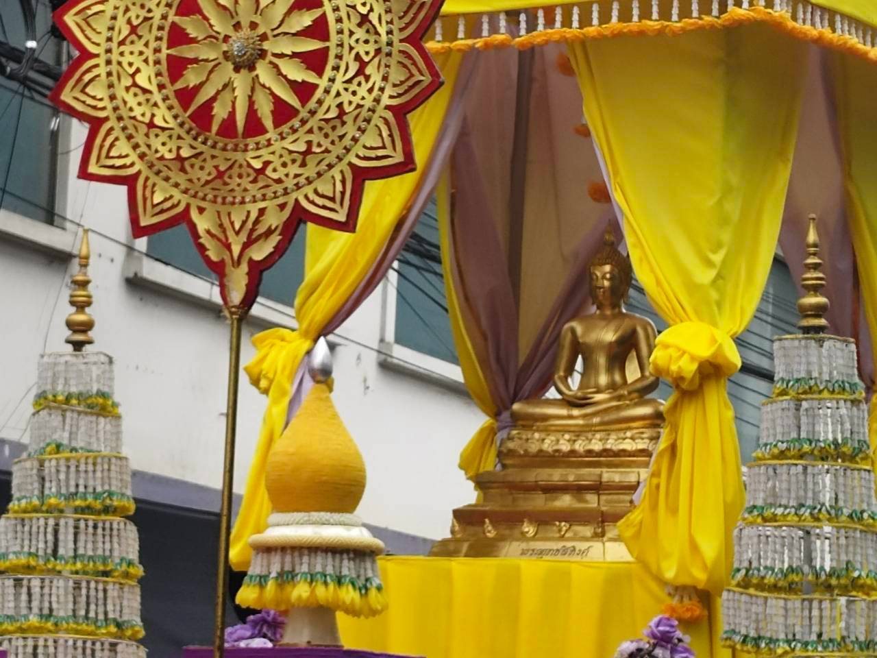 ภาพกิจกรรม 30