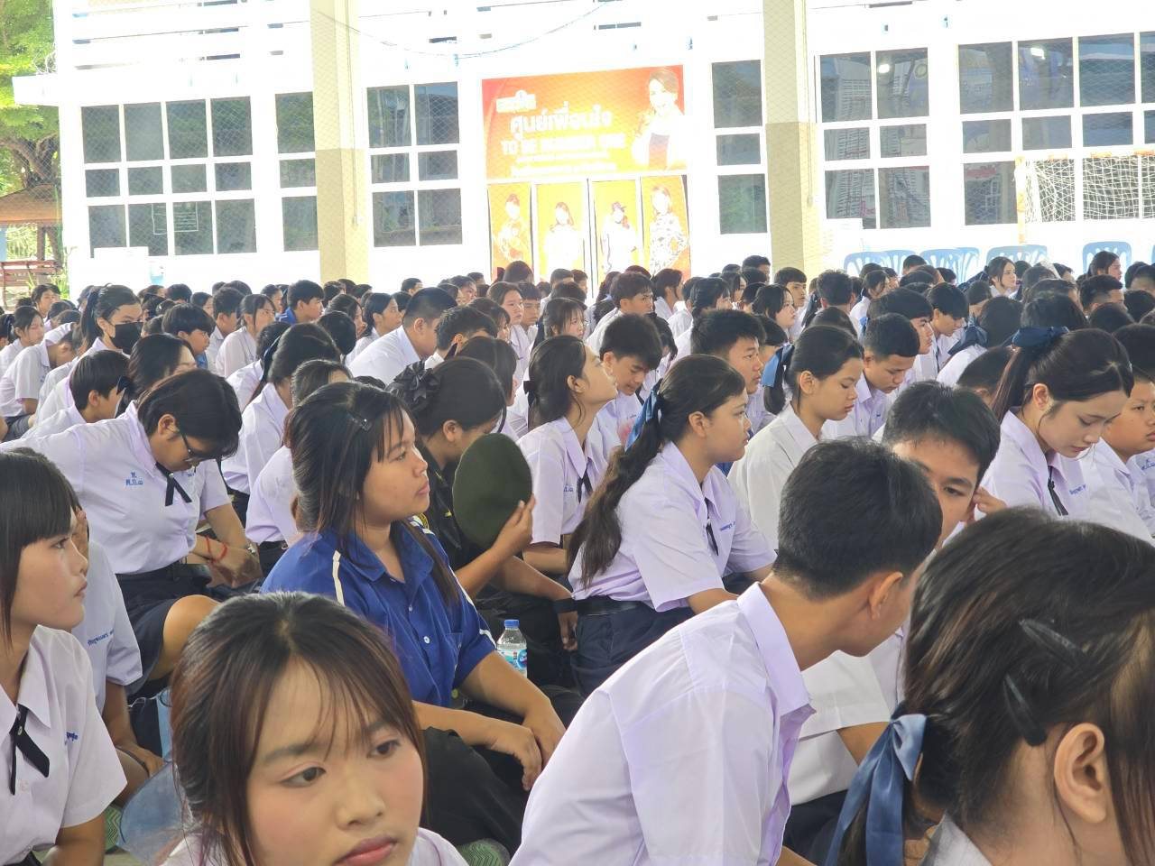 ภาพกิจกรรม 21