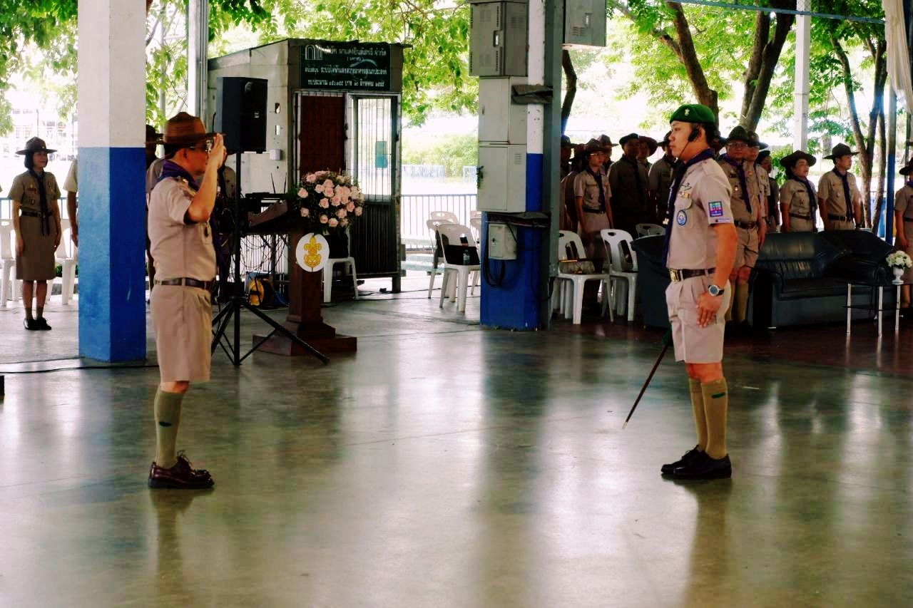 ภาพกิจกรรม 3