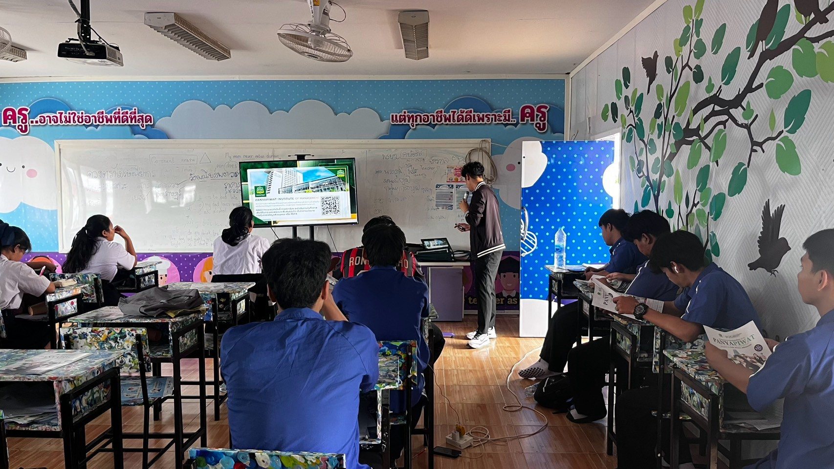 ภาพกิจกรรม 8