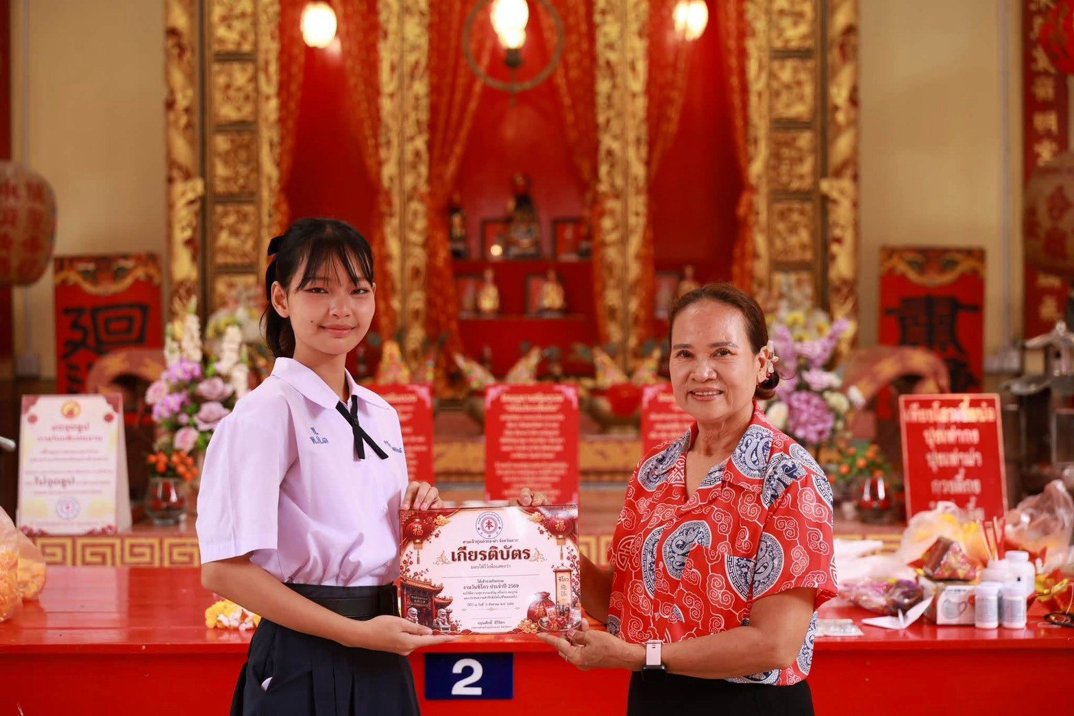 ภาพกิจกรรม 42