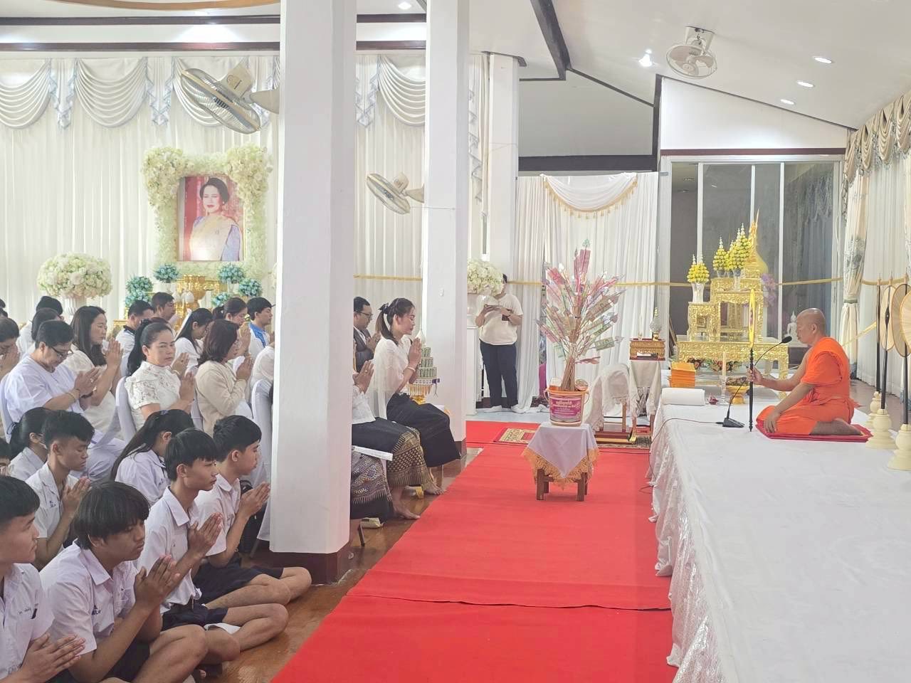 ภาพกิจกรรม 7