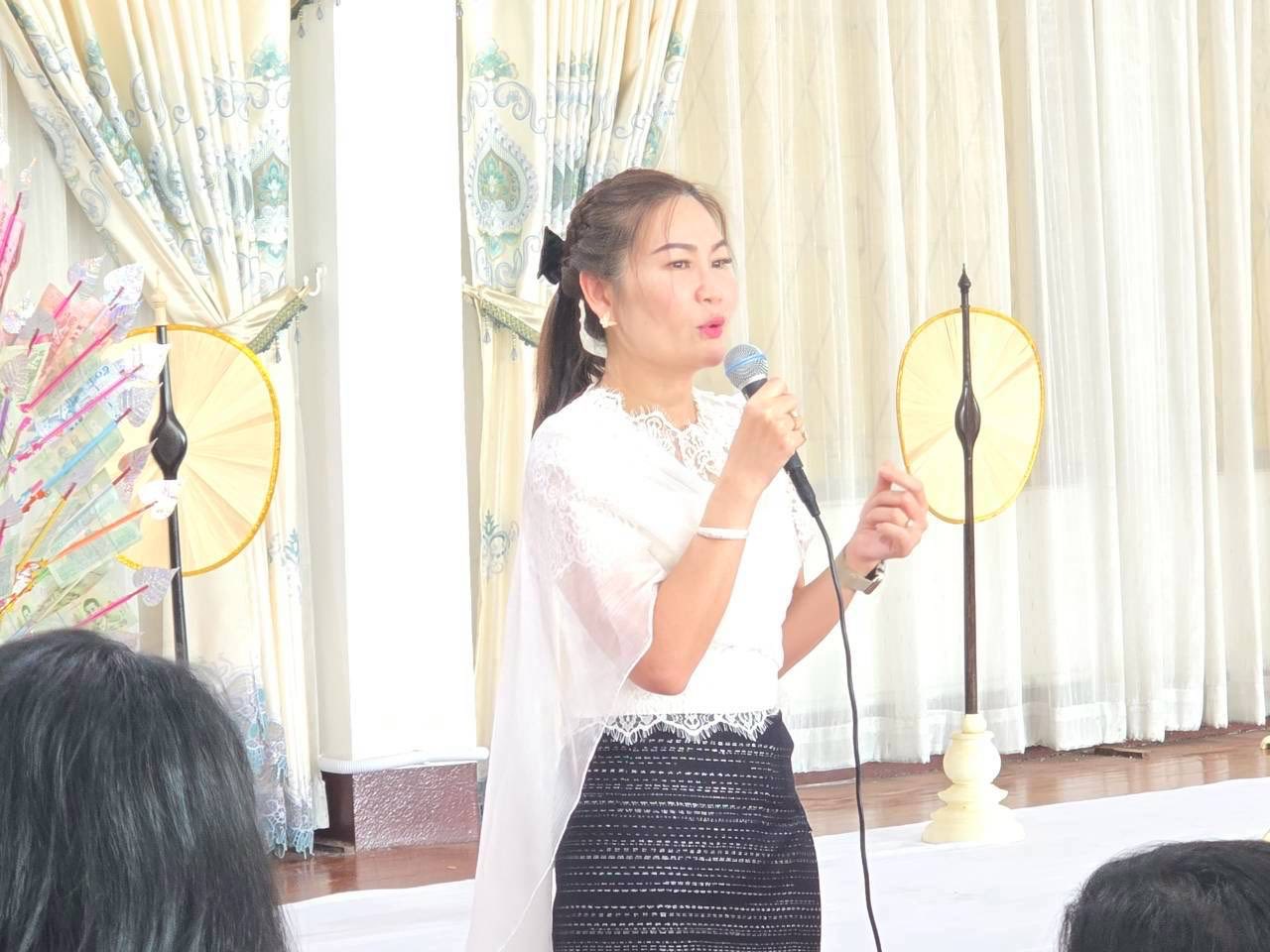 ภาพกิจกรรม 17