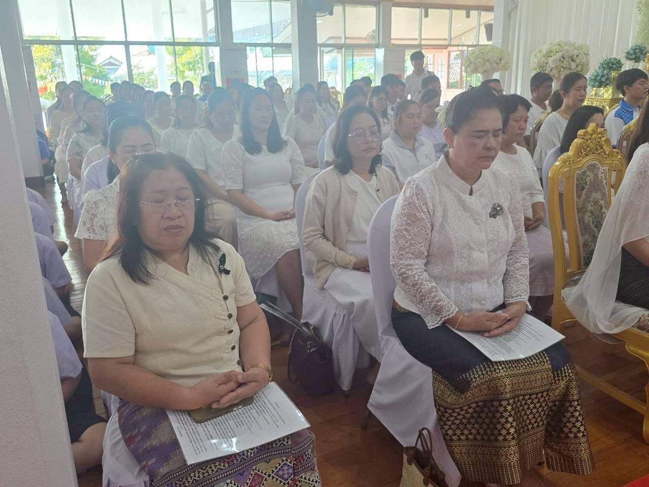 ภาพกิจกรรม 20