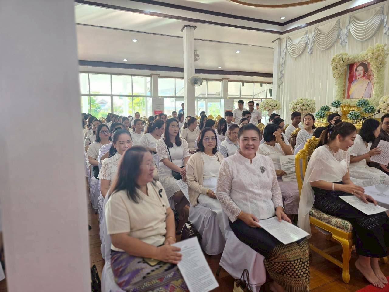 ภาพกิจกรรม 30