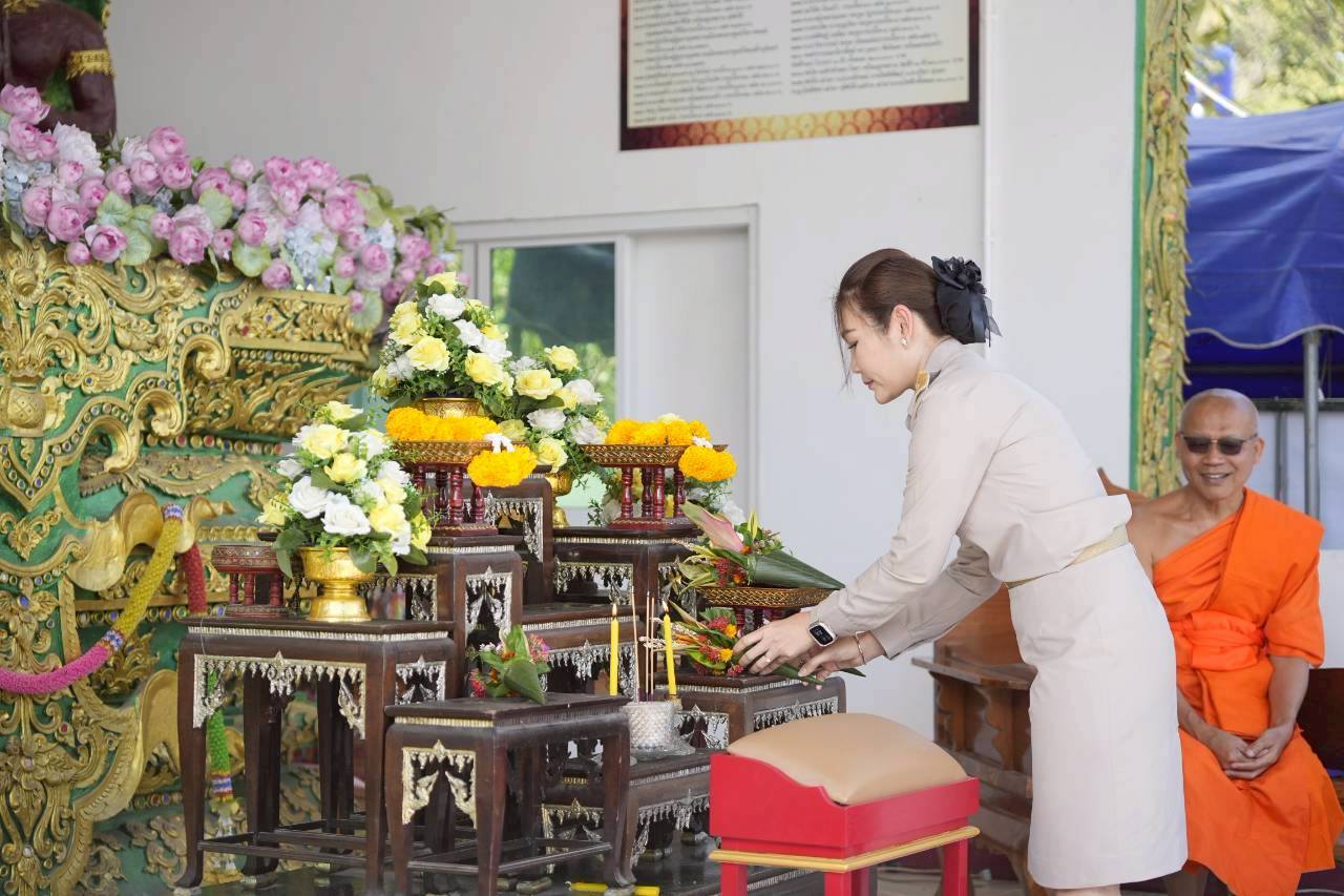 ภาพกิจกรรม 5