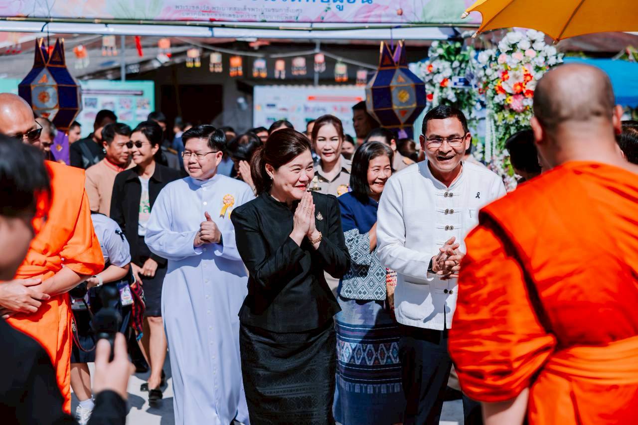 ภาพกิจกรรม 9