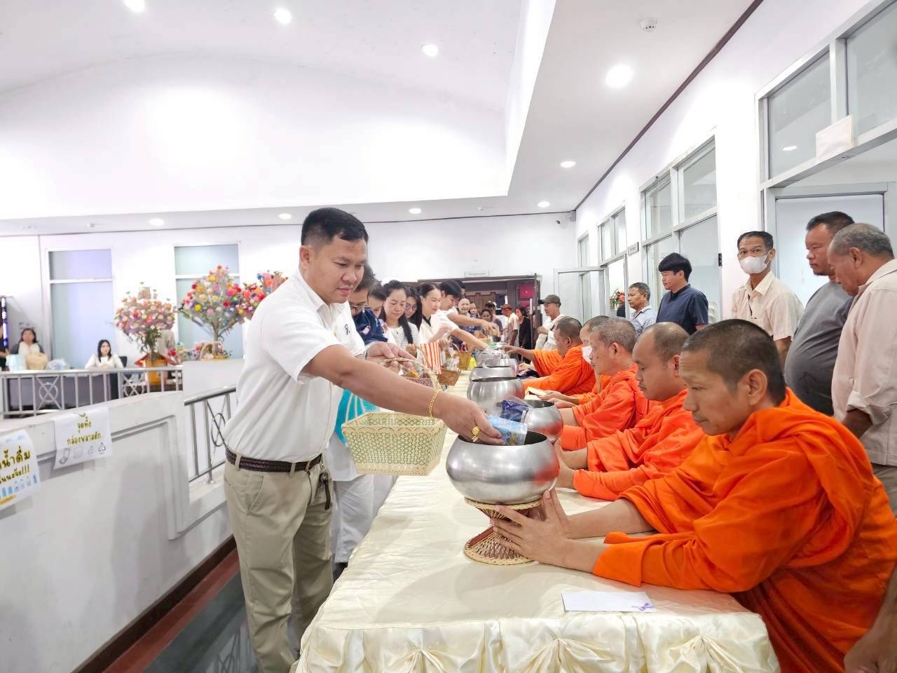 ภาพกิจกรรม 24