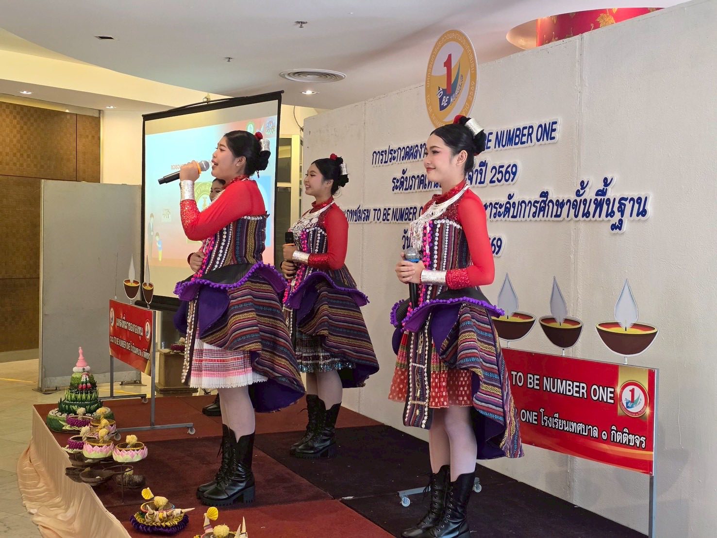 ภาพกิจกรรม 24