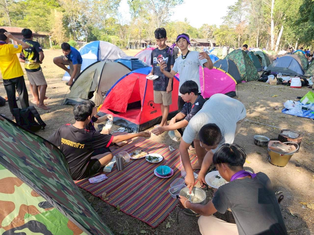 ภาพกิจกรรม 20