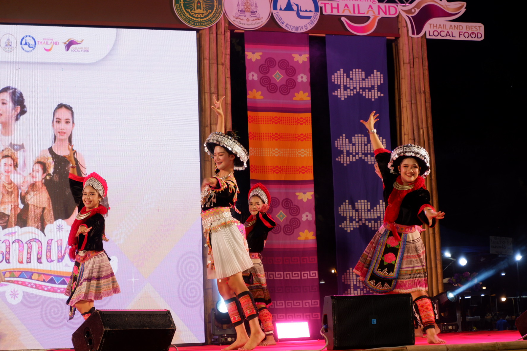 ภาพกิจกรรม 3