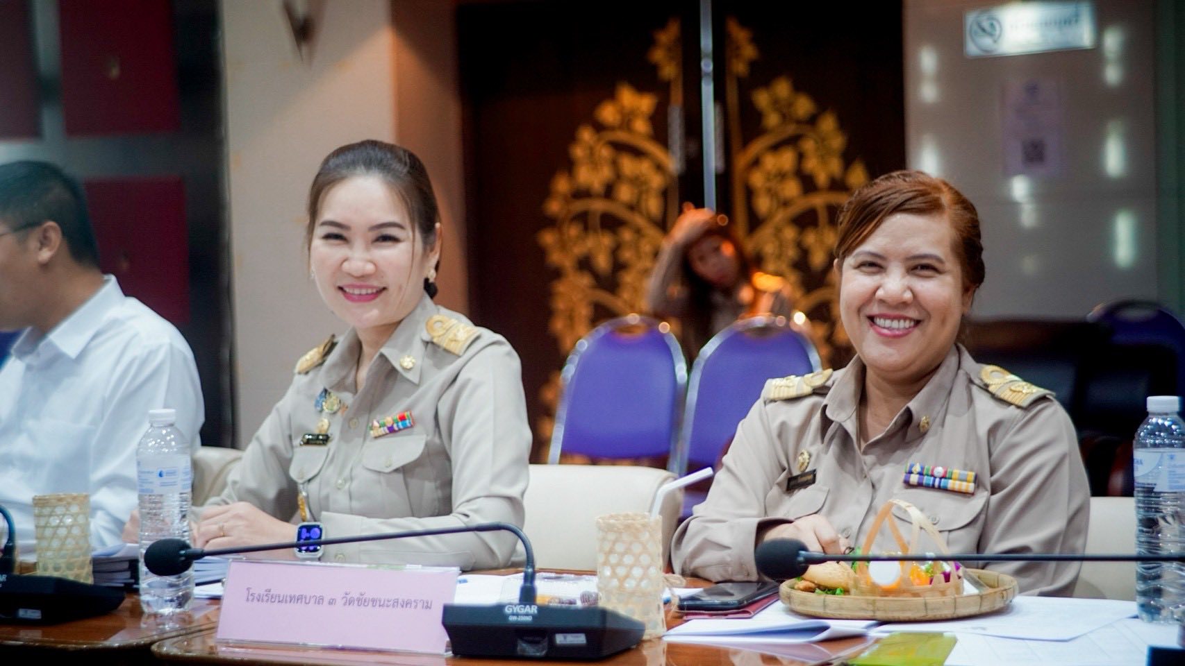 ภาพกิจกรรม 11