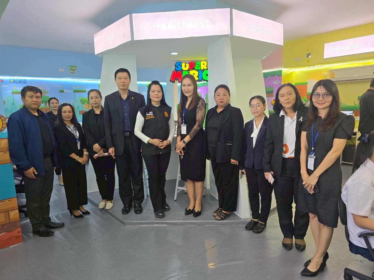 ภาพกิจกรรม 19