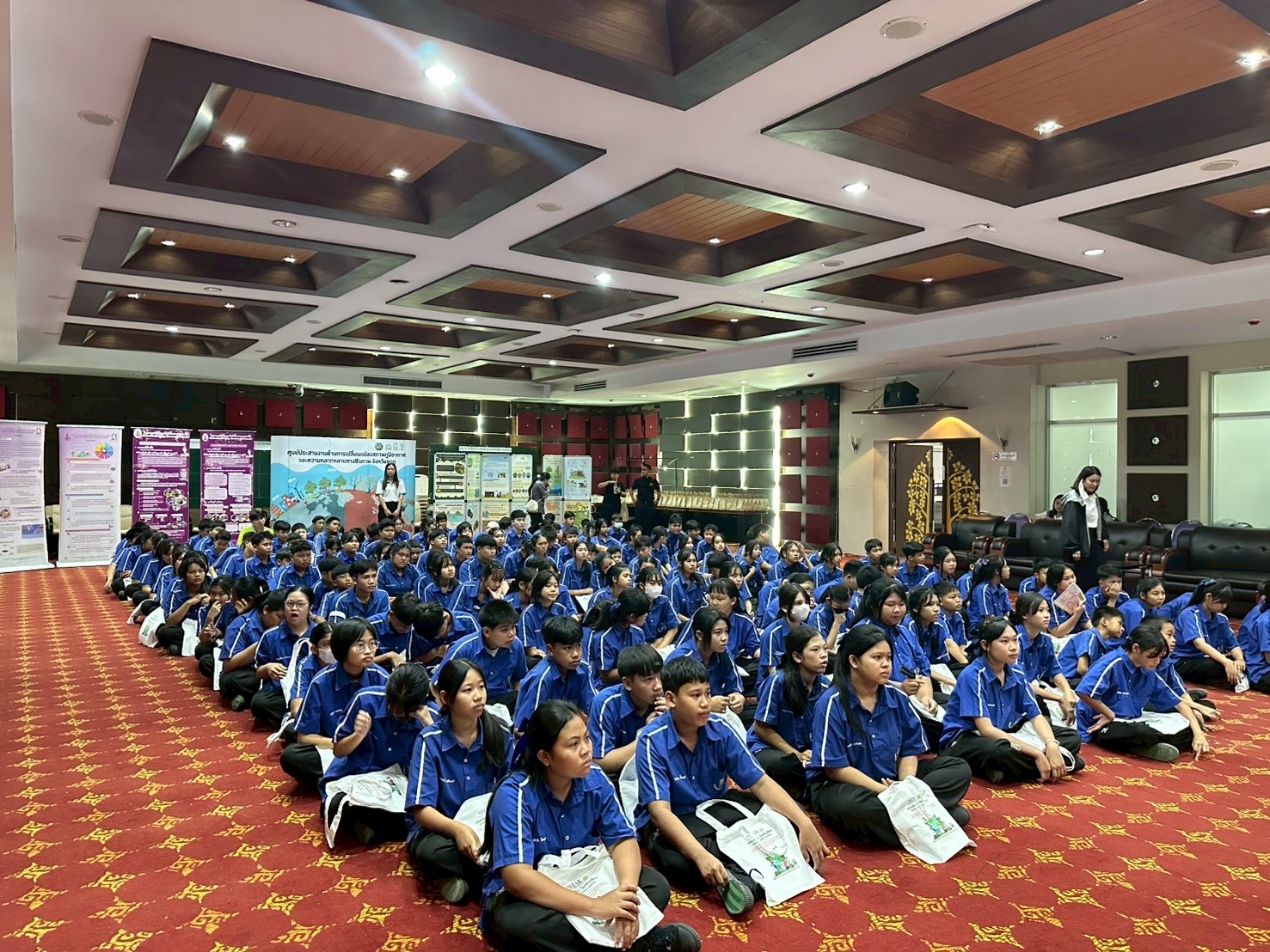 ภาพกิจกรรม 40