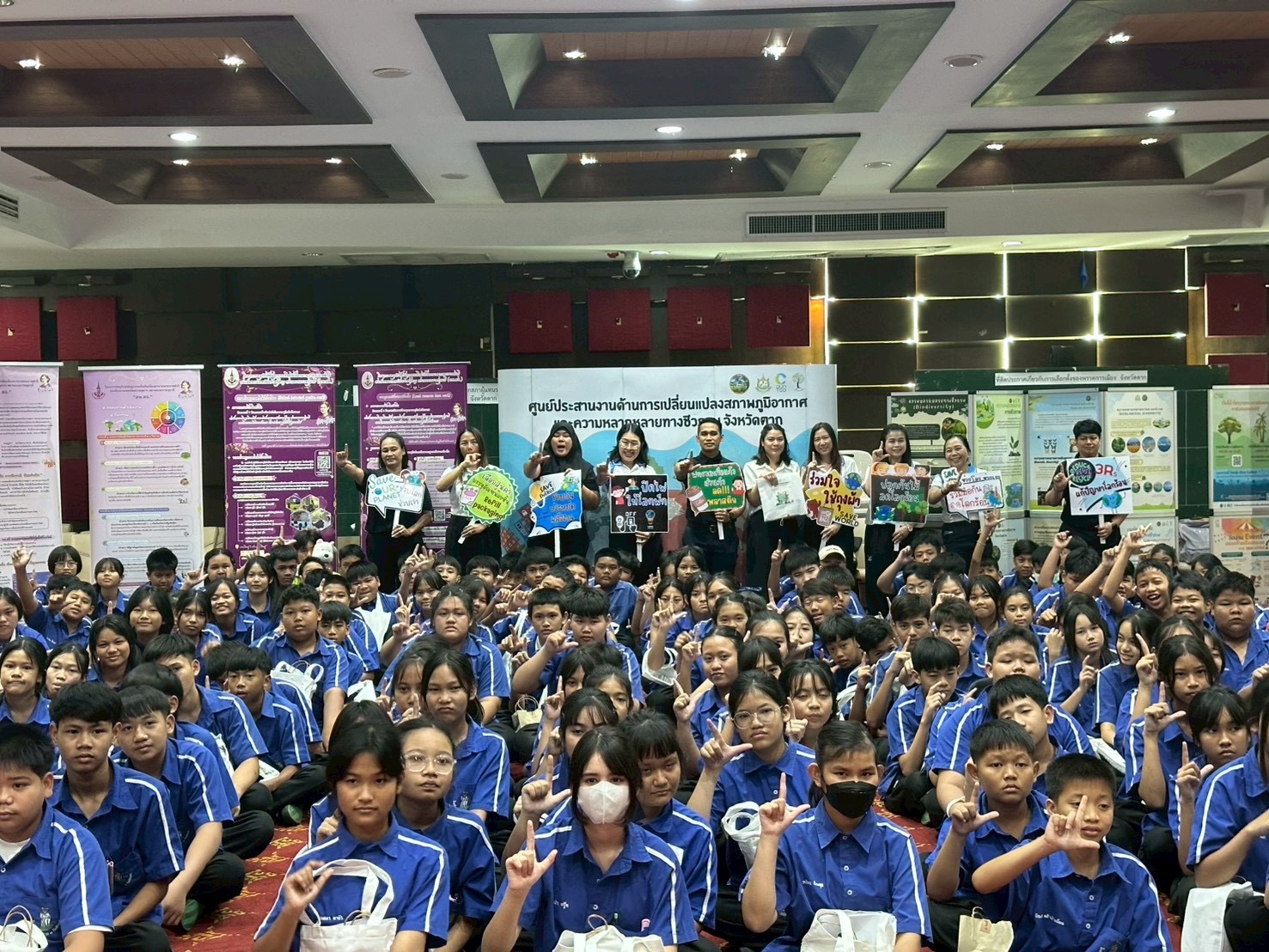 ภาพกิจกรรม 49