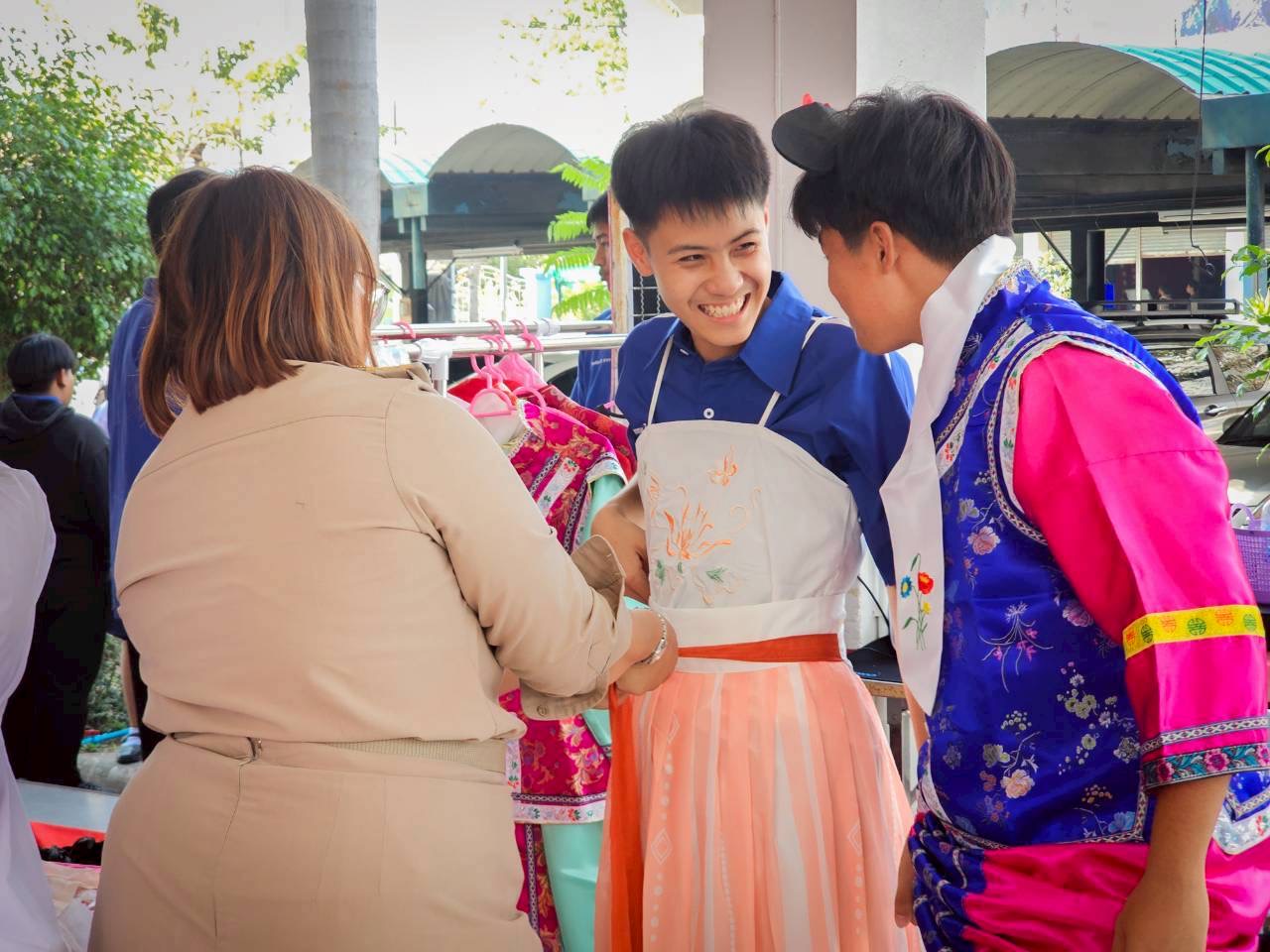 ภาพกิจกรรม 50