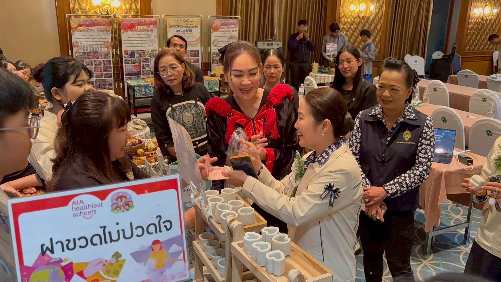 ภาพกิจกรรม 17