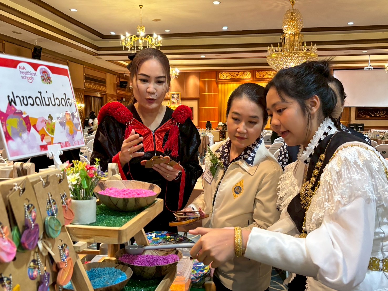 ภาพกิจกรรม 19
