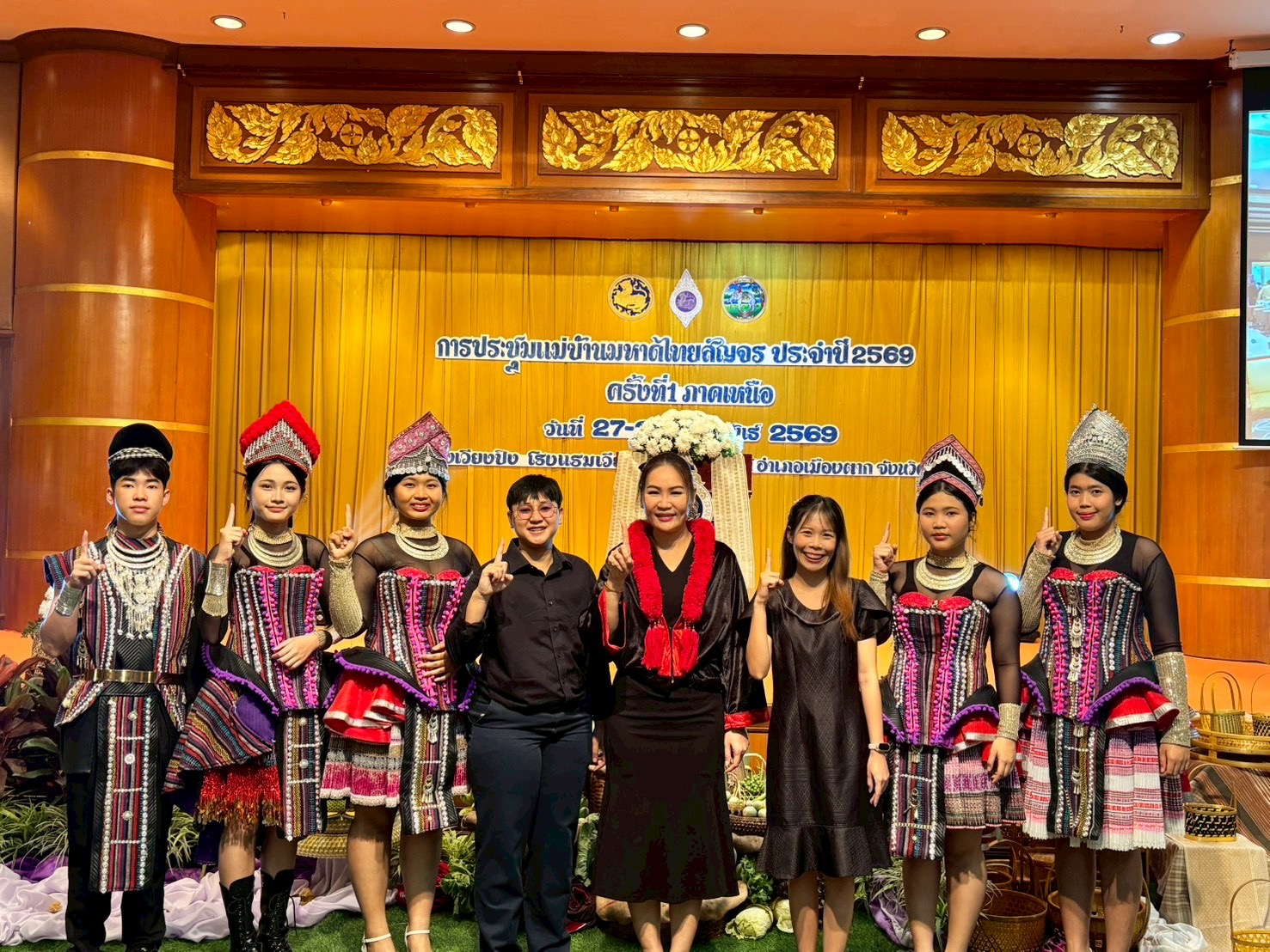 ภาพกิจกรรม 21