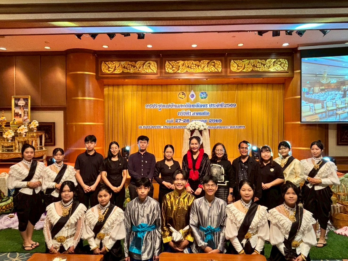 ภาพกิจกรรม 22