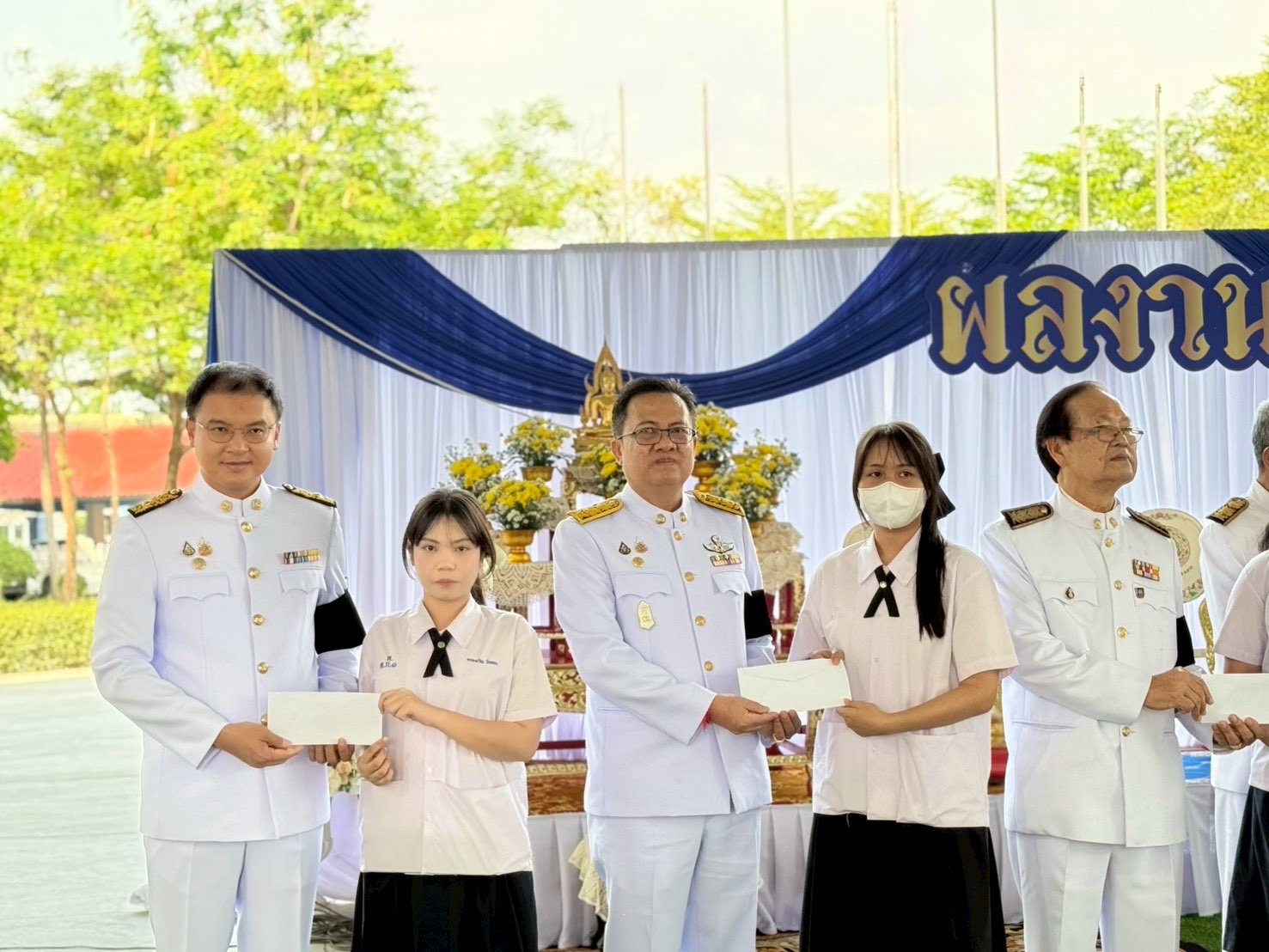 ภาพกิจกรรม 32