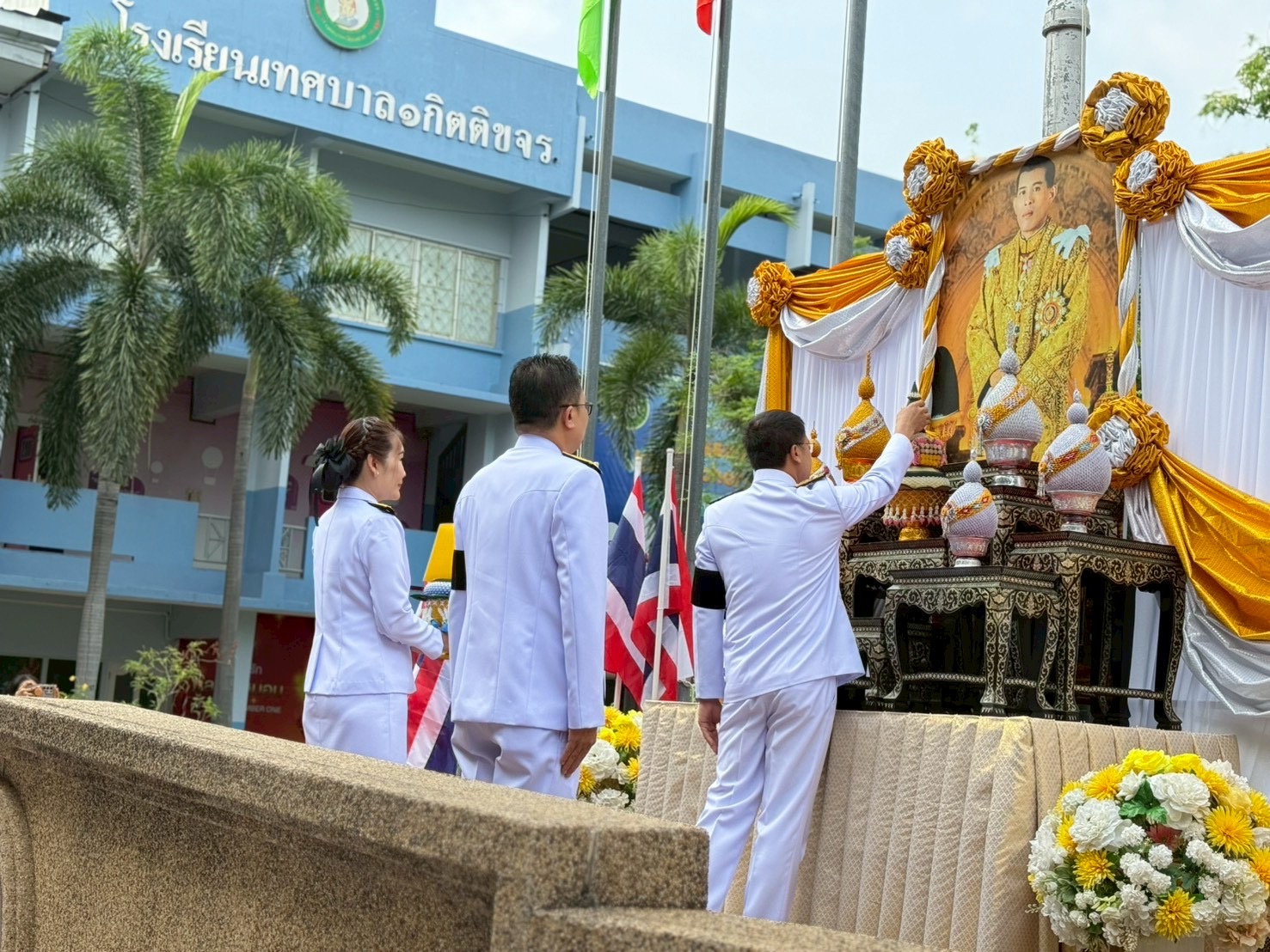 ภาพกิจกรรม 39
