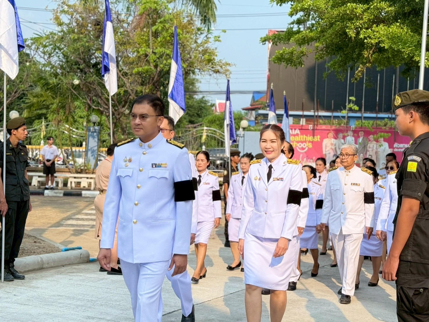 ภาพกิจกรรม 43