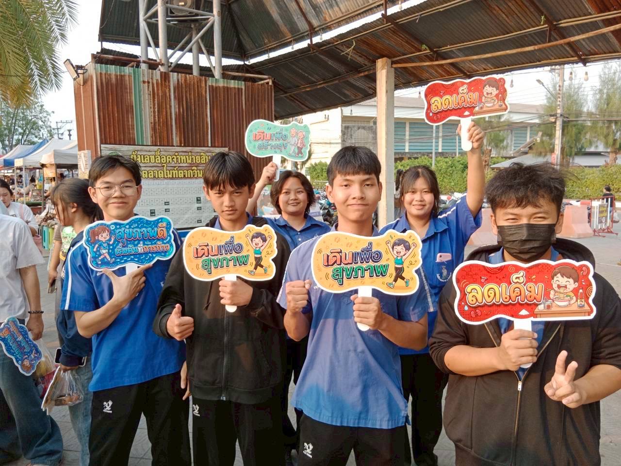 ภาพกิจกรรม 40