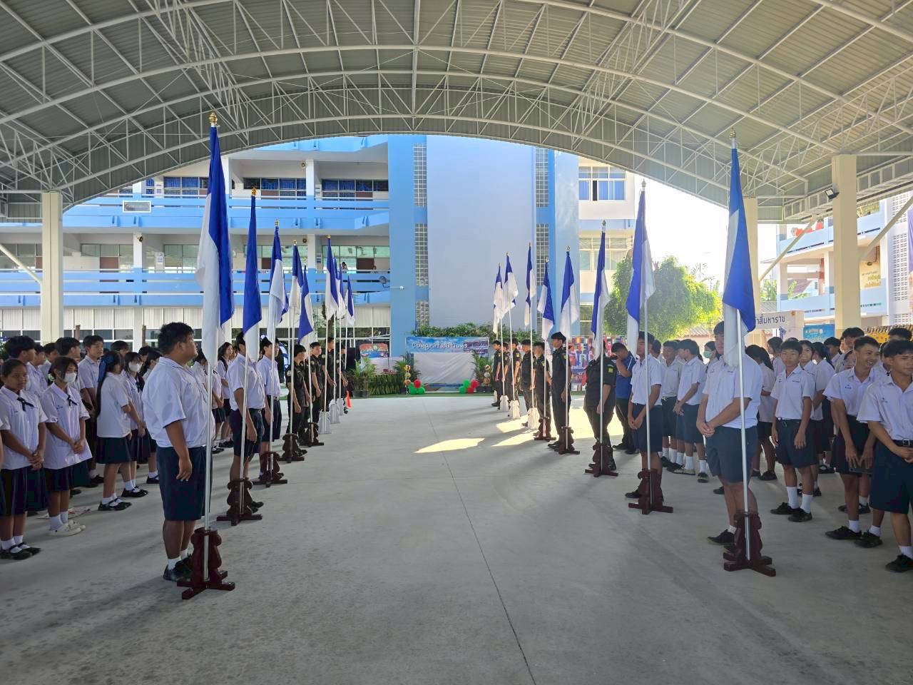 ภาพกิจกรรม 29