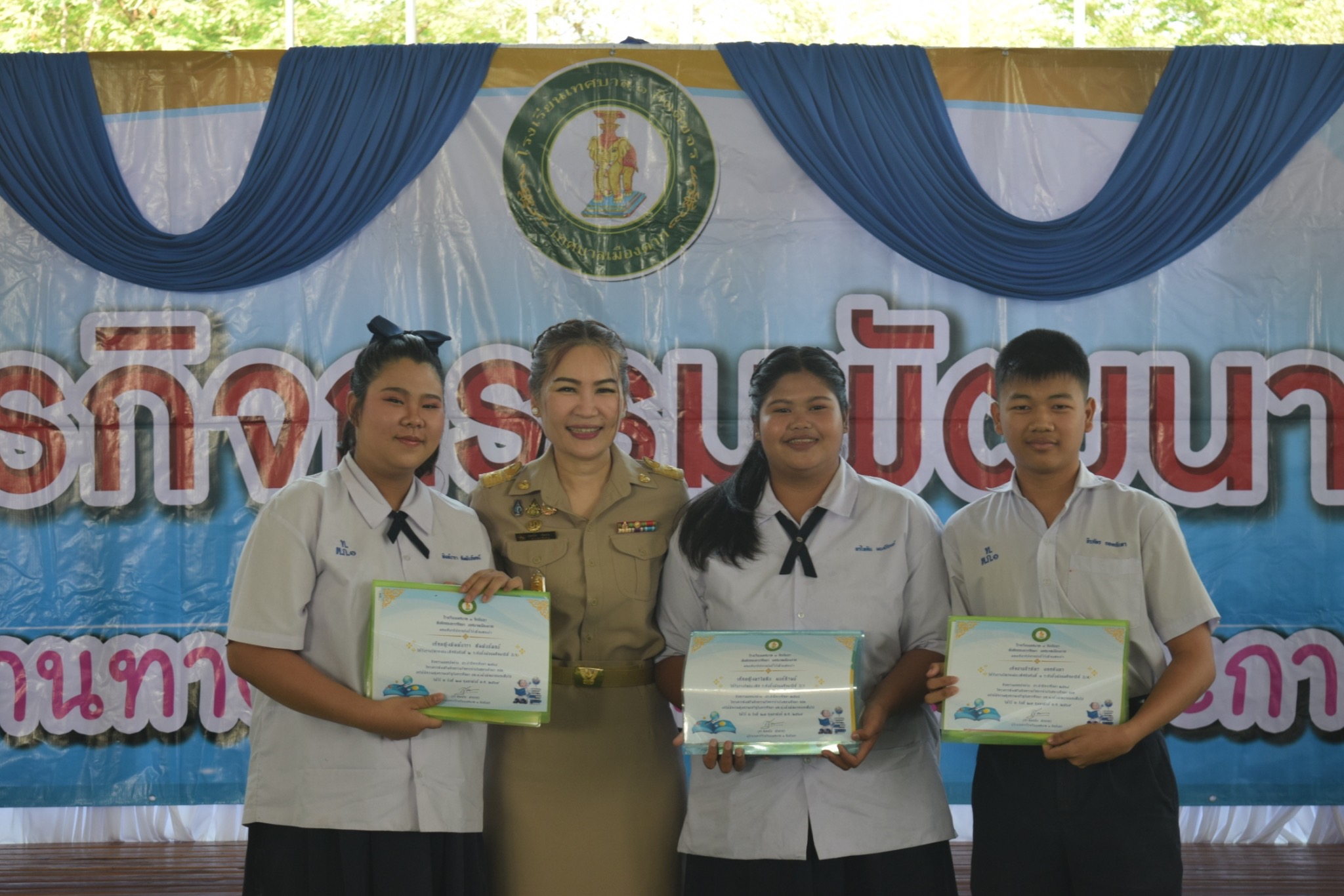 ภาพกิจกรรม 42