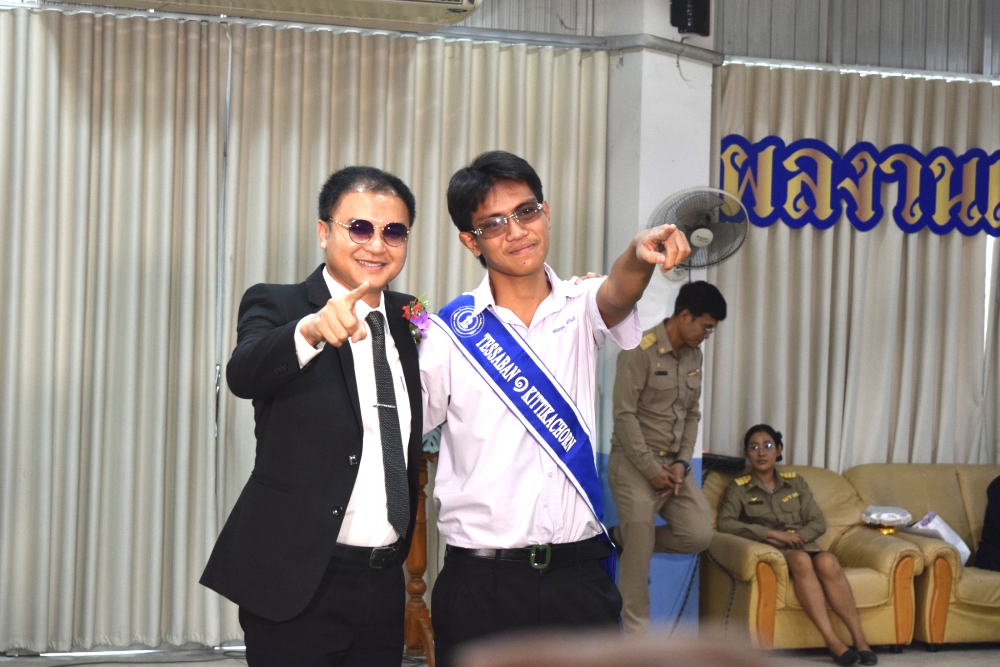 ภาพกิจกรรมที่ 51 จาก 78