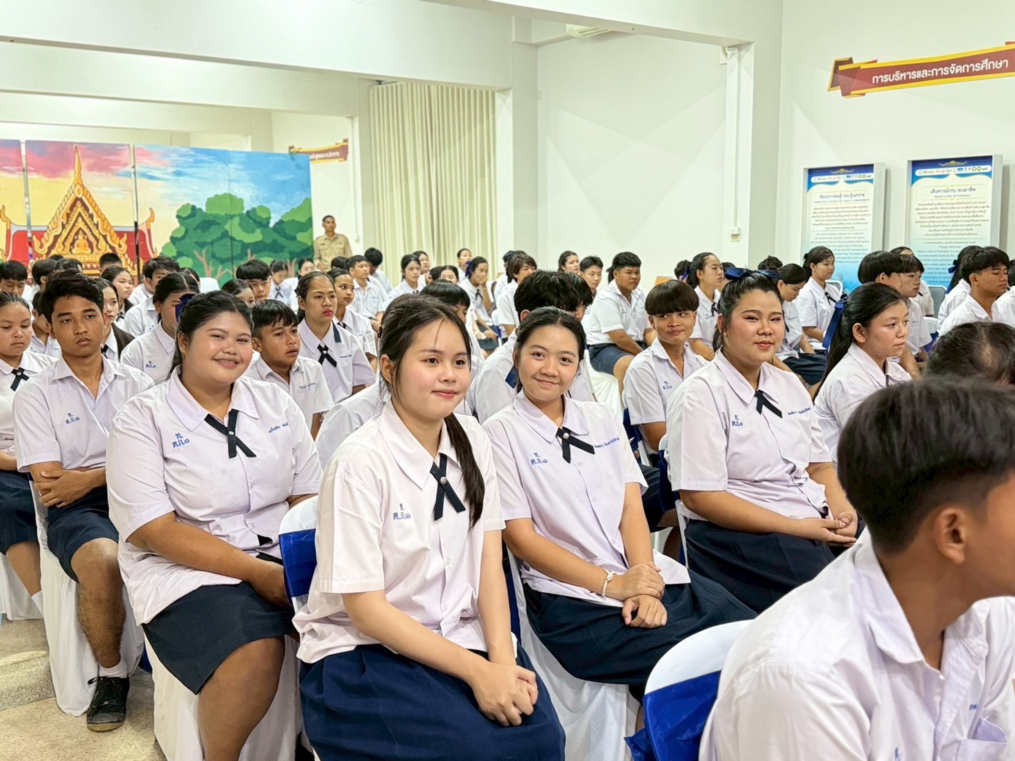 ภาพกิจกรรมที่ 59 จาก 78